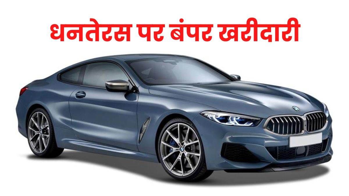 delhi dhanteras vehicle sales surge 30 on gst cuts discounts