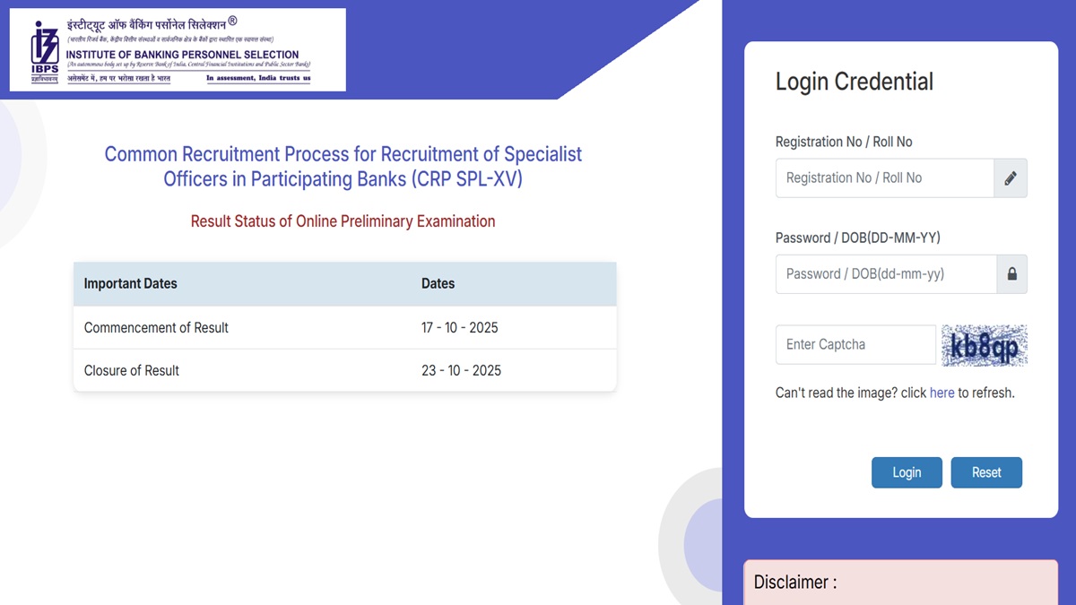 ibps so pre result 2025 specialist officer pre result released candidate can download the result from this ibpsin site
