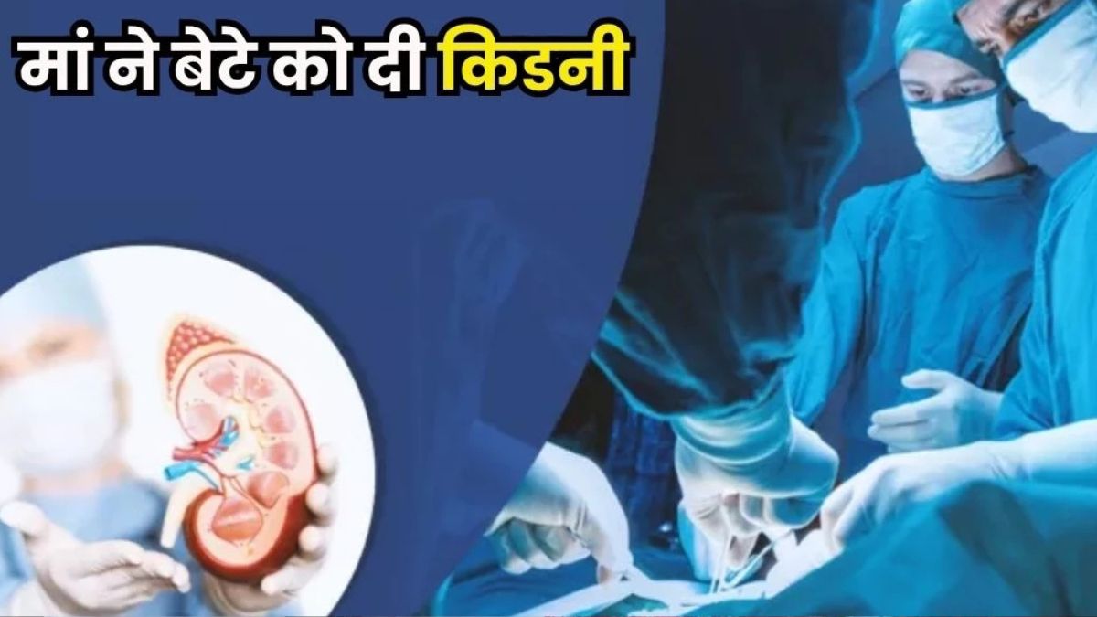 mothers love 72yearold donates kidney saves sons life