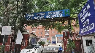 दिल्ली स्थित लोकनायक अस्पताल। फाइल फोटो