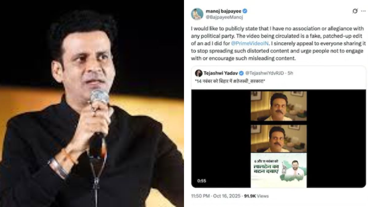 manoj bajpayee viral video actor denies political affiliation amid bihar elections 2025