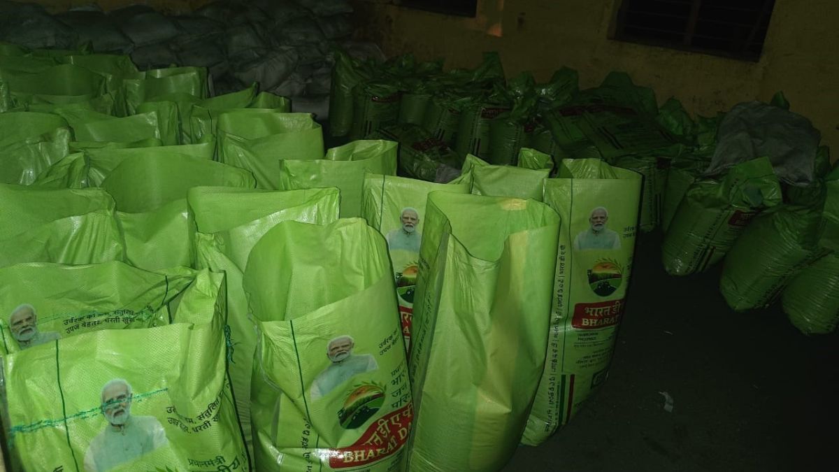 fake fertilizer racket busted in urai police raid multiple locations
