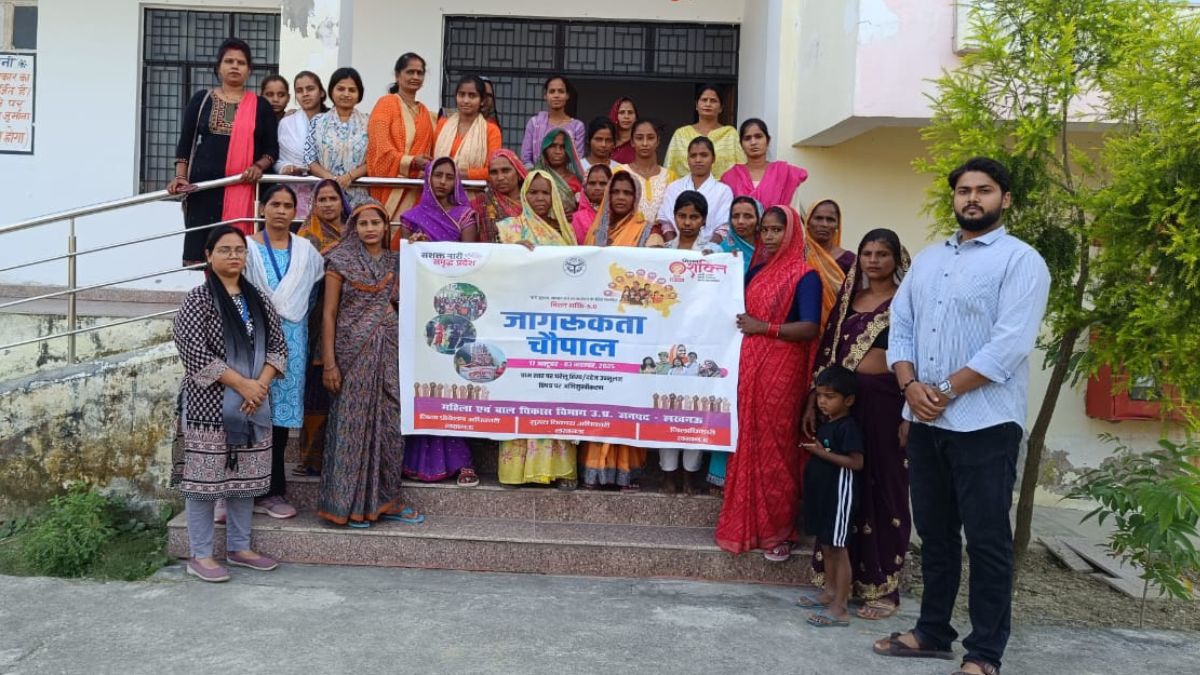 yogi government started awareness chaupal for women safety respect and self reliance