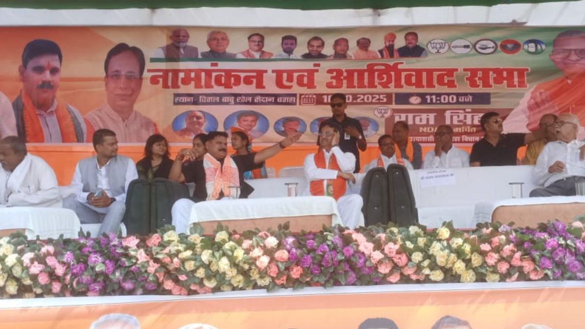 tripura chief minister reiterated that nda government will be formed again in bihar