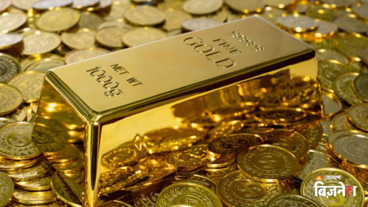 Gold Price Today: धनतेरस पर गोल्ड ने पकड़ी रफ्तार, हुआ इतना महंगा; आपके शहर में आज क्या है रेट? देखें पूरी लिस्ट