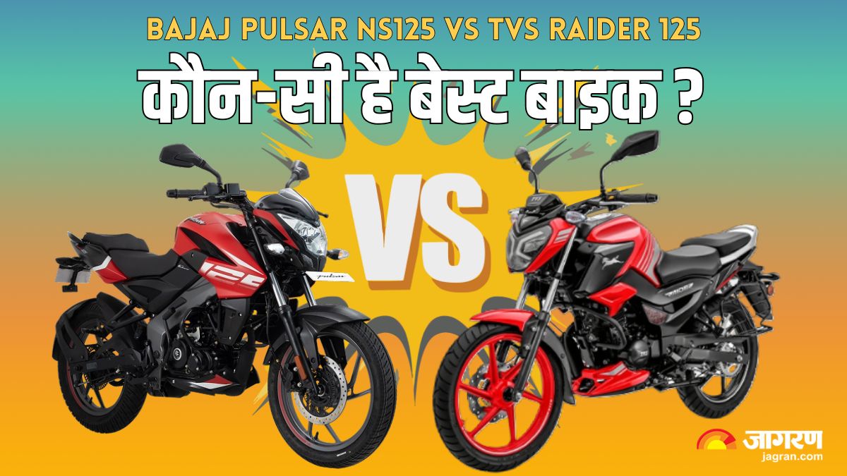 bajaj pulsar ns125 vs tvs raider 125 which 125cc bike is better