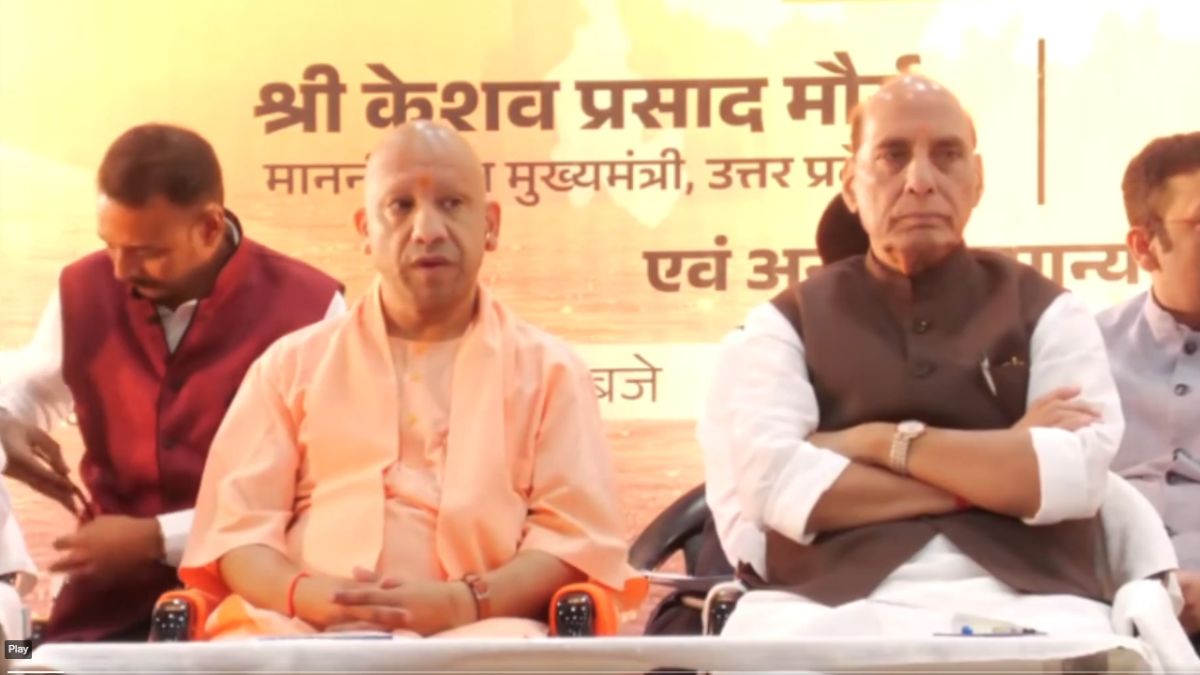 brahmos supersonic missile defence minister rajnath singh and cm yogi adityanath flag off first batch of lucknow made brahmos missiles