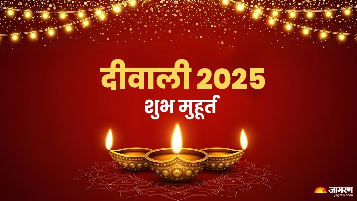 kab hai diwali 2025 calendar diwali govardhan puja bhai dooj chhath puja know exact date shubh muhurat in hindi