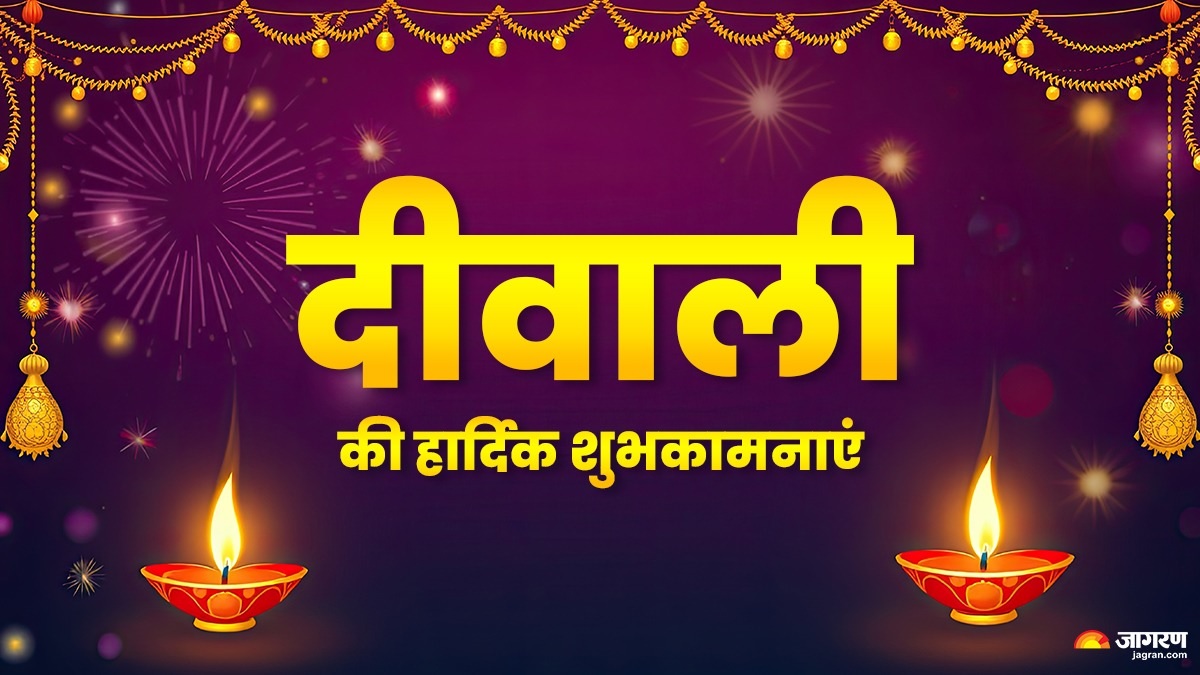 happy diwali 2025 wishes messages quotes whatsapp status diwali greetings images