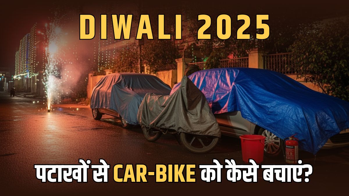 how to protect your car and motorcycle from firecrackers this diwali