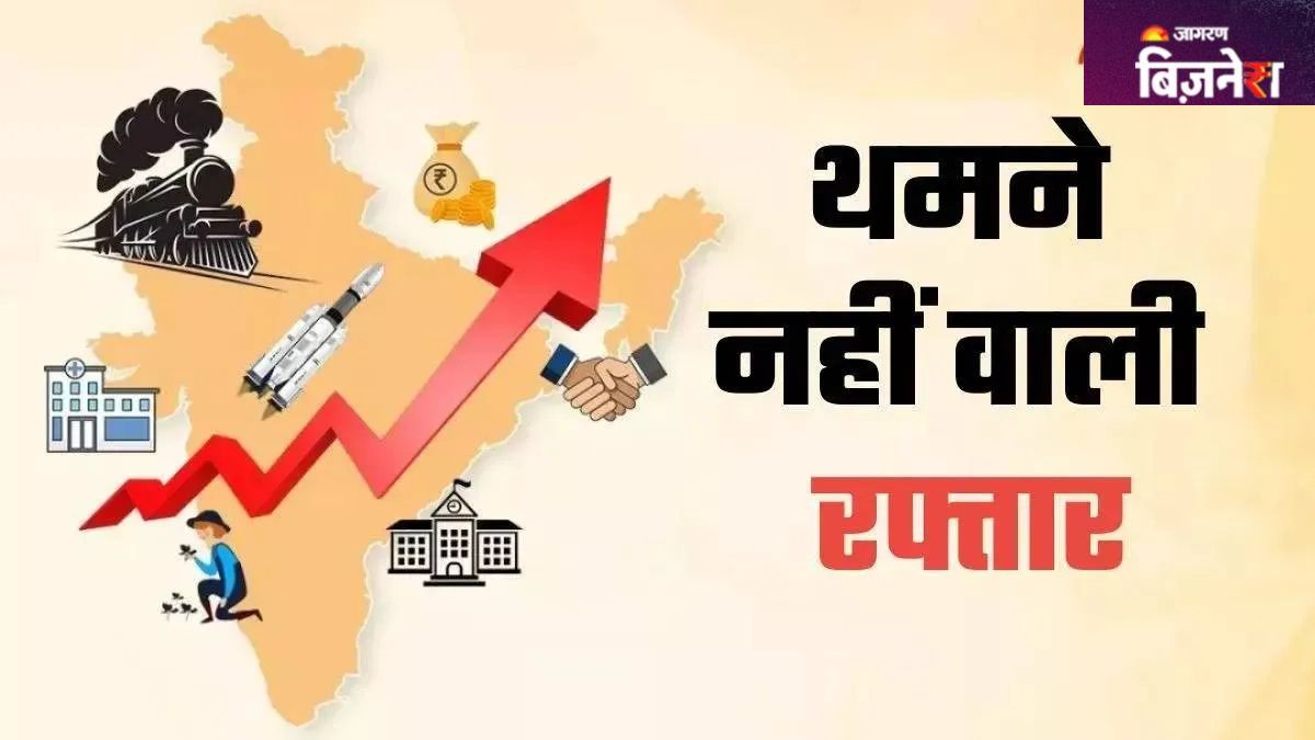 imf raises india growth forecast for fy26 despite us tariff hikes