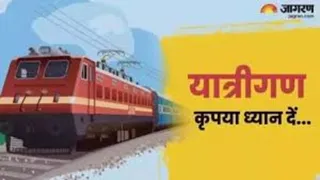 रेलवे ने त्योहारों के लिए विशेष ट्रेनों की घोषणा की है, ये प्रयागराज होकर गंतव्य की ओर जाएंगी।