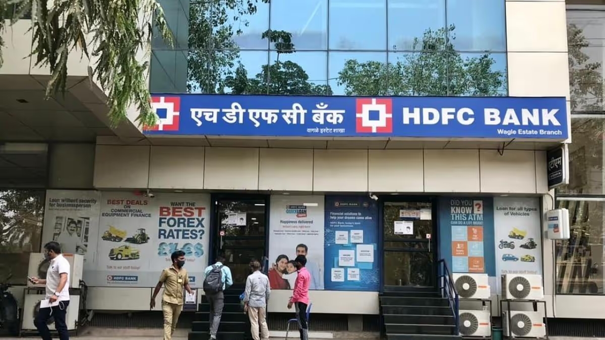 hdfc bank q2 fy26 net profit up 11 to 18641 crore