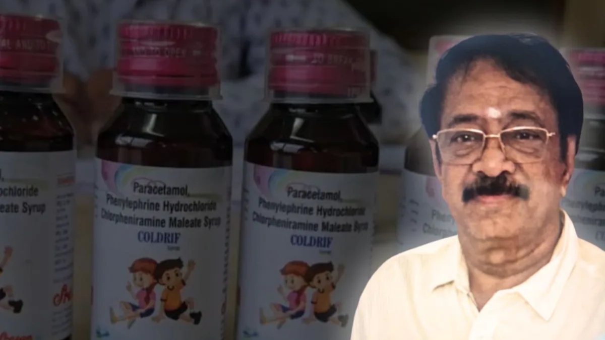 coldrif cough syrup case sit secretly moves accused amidst attack fears