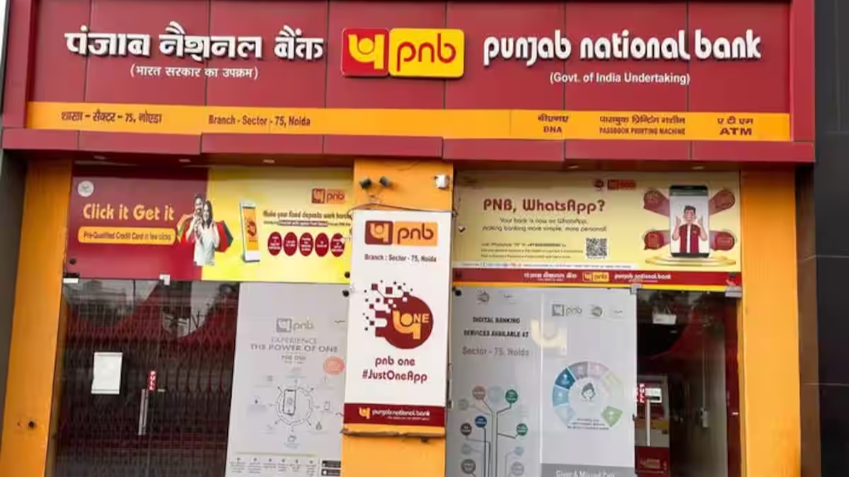 pnb profit surges 14 to 4904 crore in q2 fy26