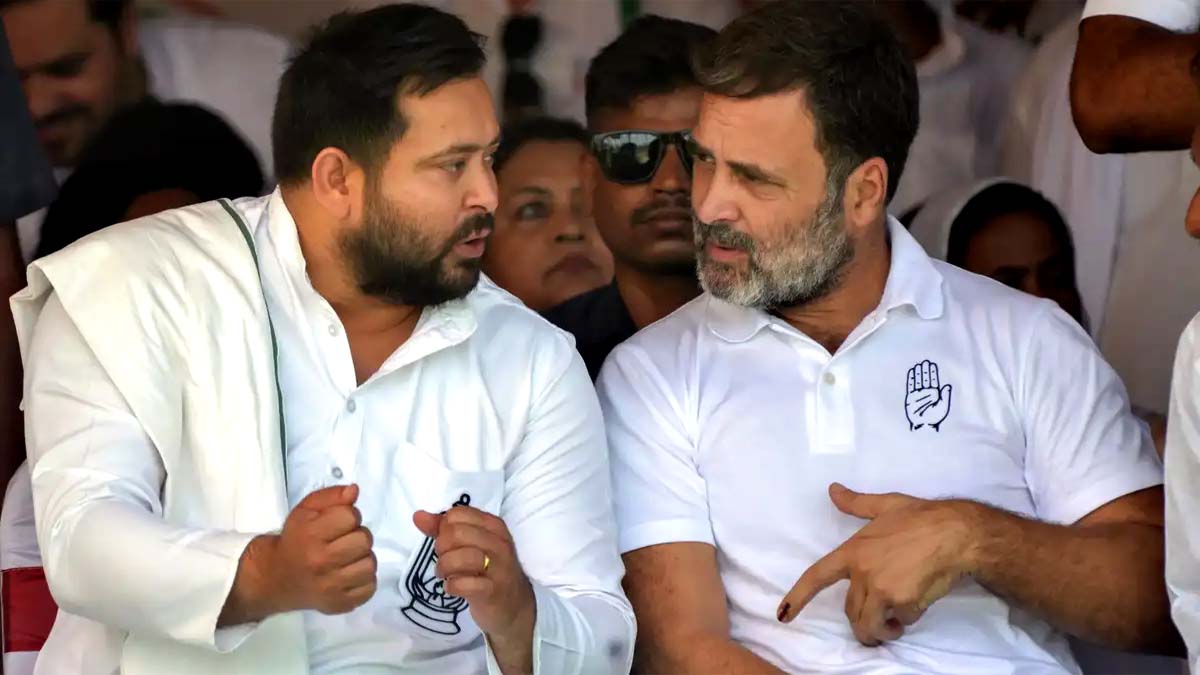 bihar politics heats up when tejashwi yadav rjd and rahul gandhi congress fights each other in bihar election 2025