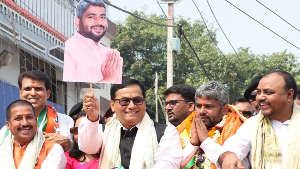 bjp candidate rohit pandey loans assets and financial details