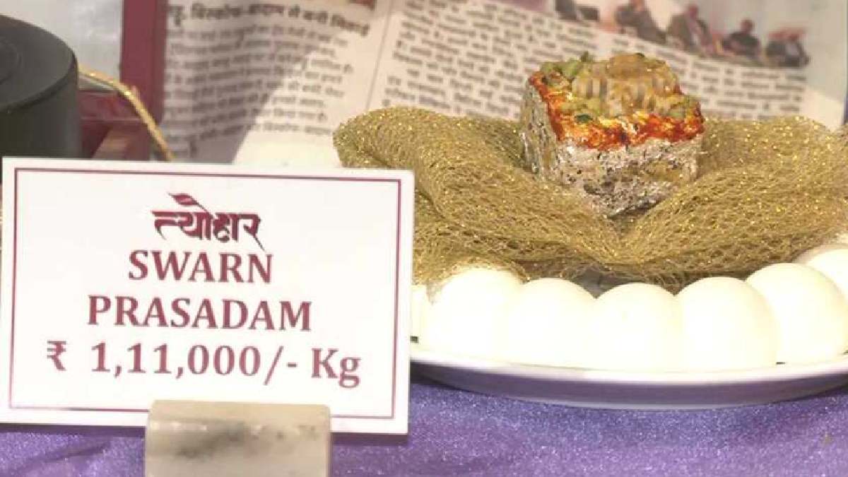 jaipur 24 carat gold and silver sweets price more than 1 lakh per kilogram check details