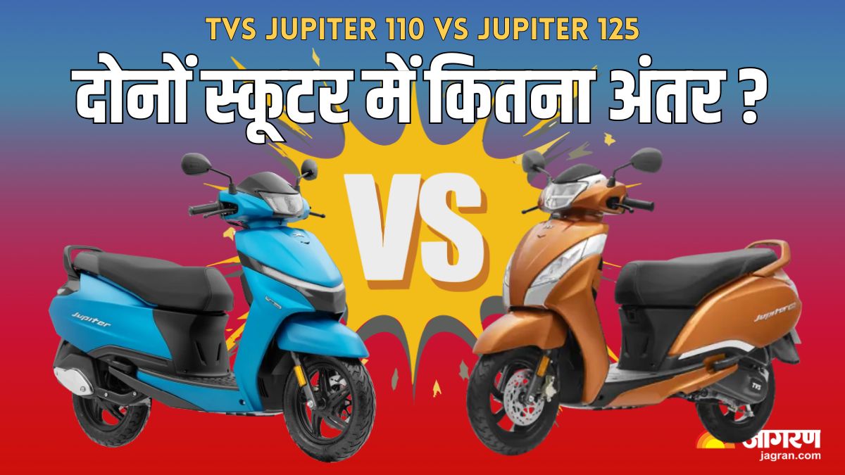 tvs jupiter 110 vs jupiter 125 key differences price mileage compared
