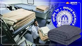 उत्तर मध्य रेलवे जोन की ट्रेनों के एसी कोचों में बेहतर स्वच्छता के साथ कंबल उपलब्ध कराए जाएंगे।
