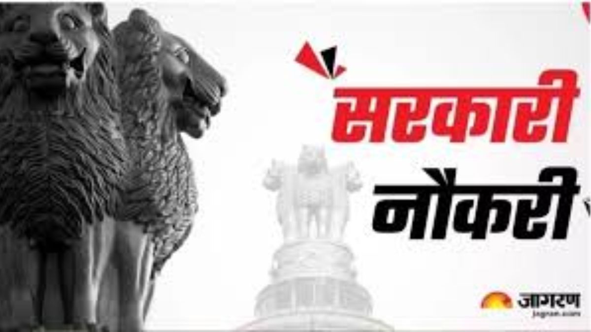 up government department recruitment after diwali vacant posts