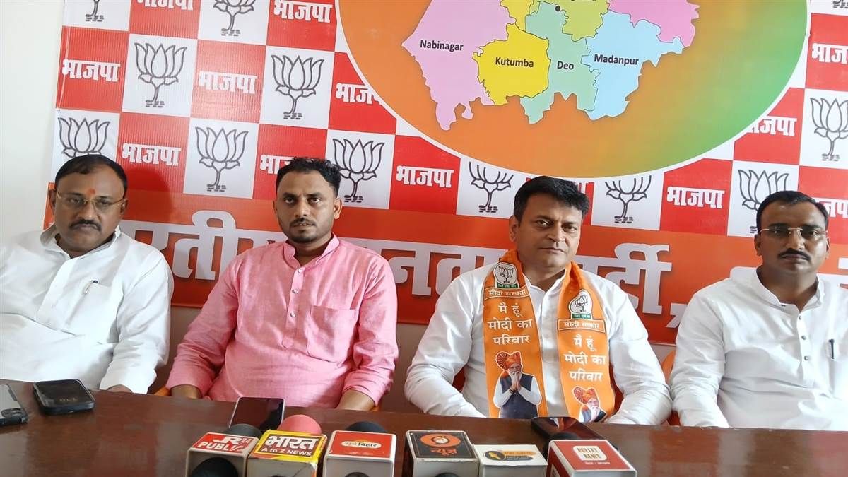 bihar election 2025 live update second phase nominations underway for 122 seats on 18 october lb