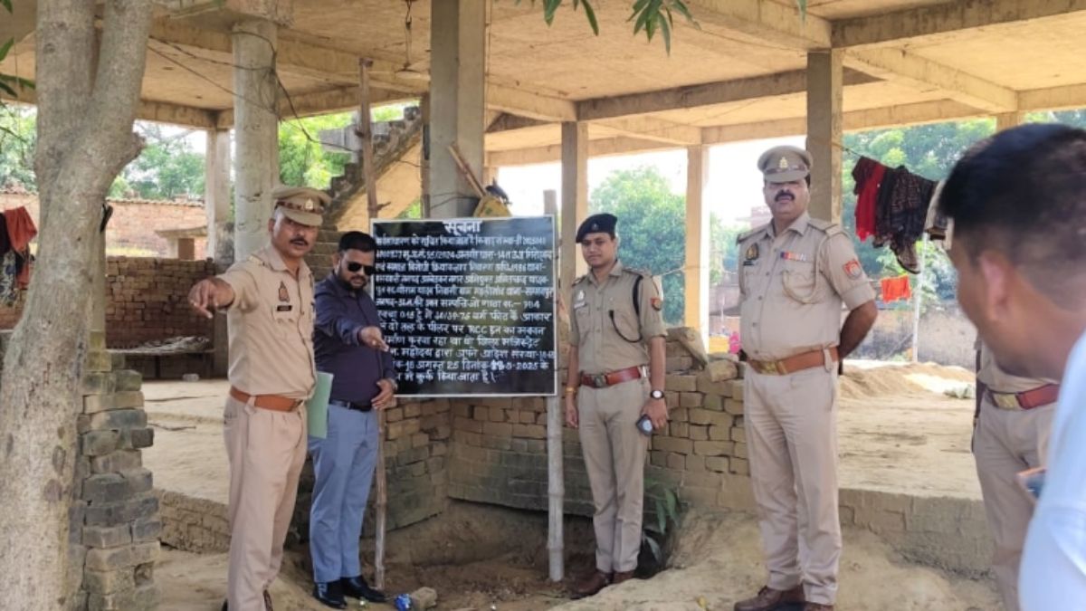 ambedkar nagar gangsters illegally constructed house worth 19 million seized
