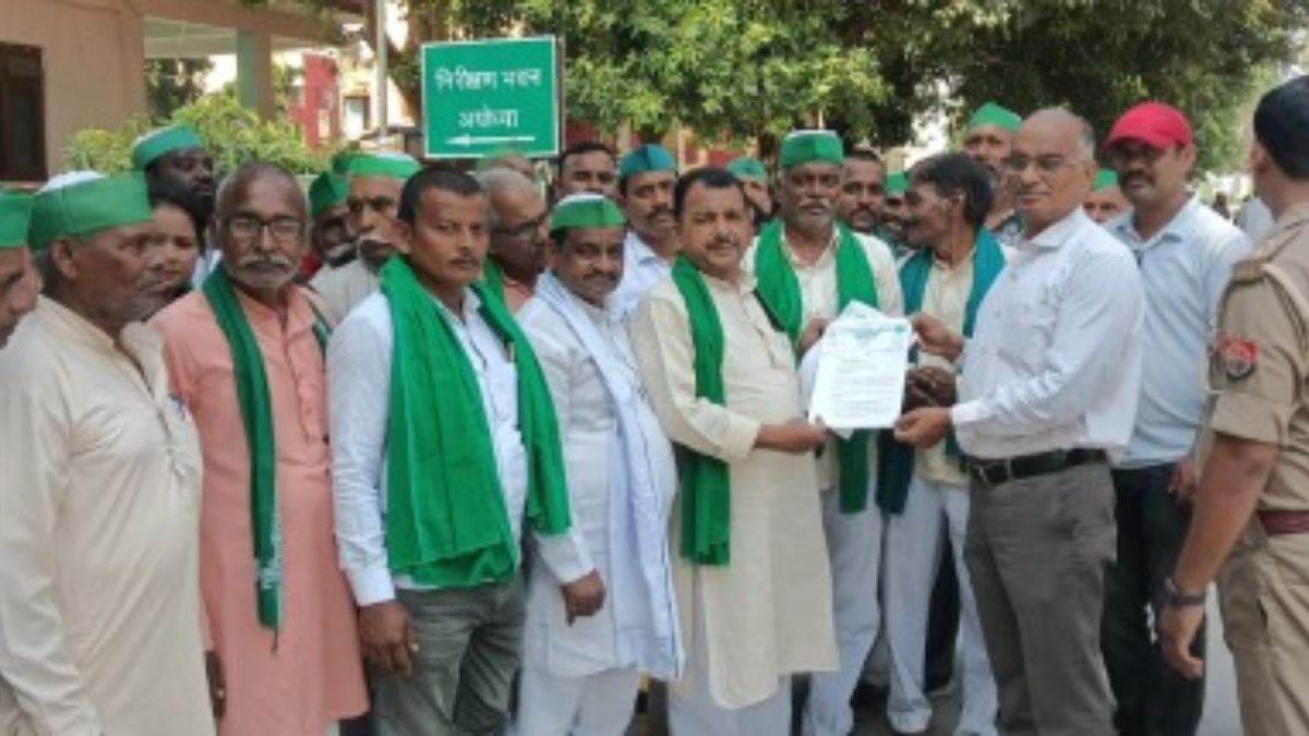 bharatiya kisan union submits memorandum in ayodhya