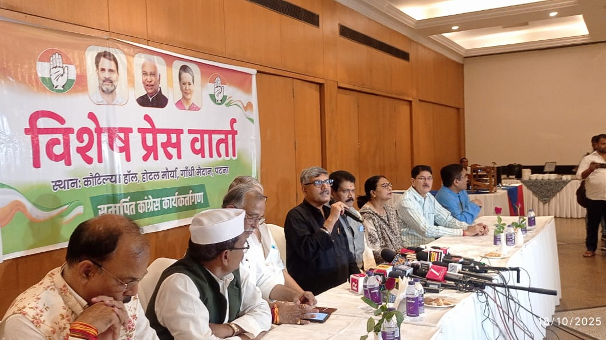 bihar congress ticket scam leaders accuse incharge and president