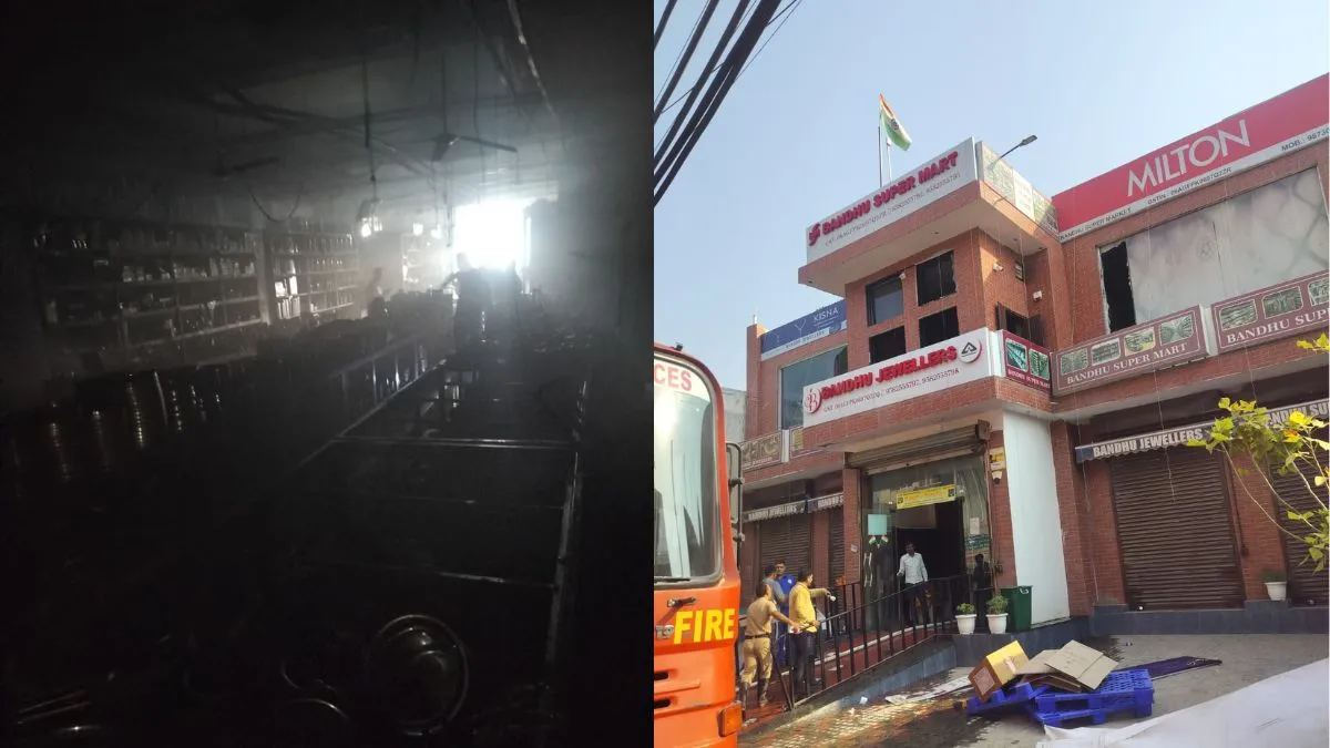 गुरुग्राम के न्यू पालम विहार में सुपर मार्ट में लगी भीषण आग, दमकल की पांच गाड़ियों पाया काबू
