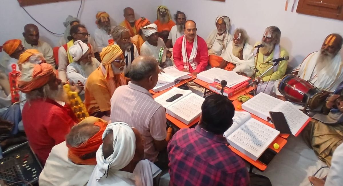 38th ramcharitmanas akhand path at guru kripa sansthan gorakhpur