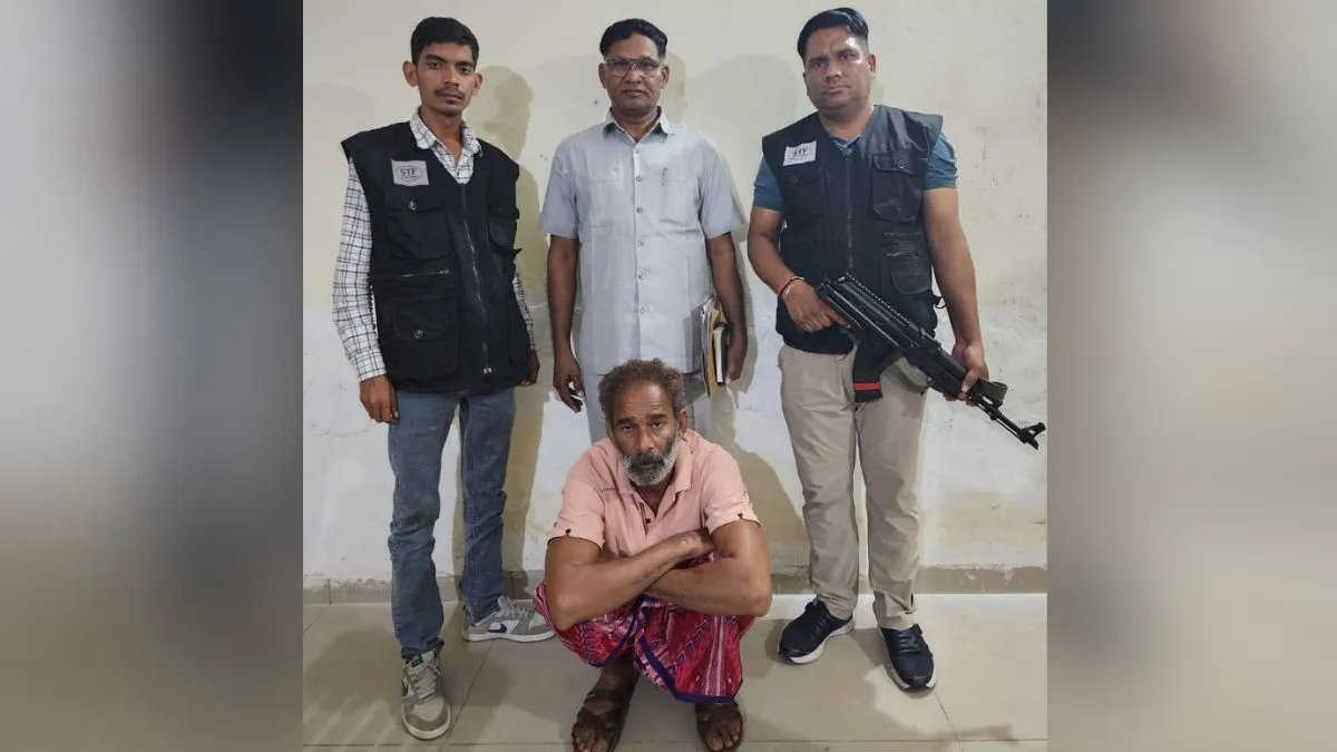 Hero Image