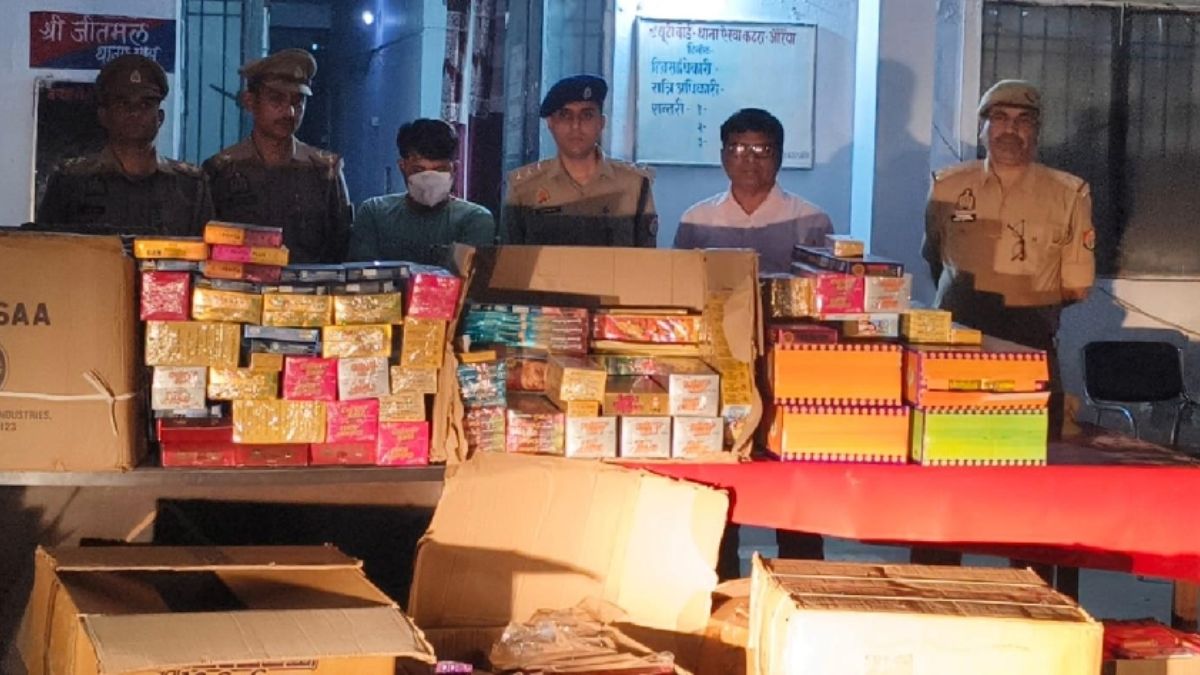 auraiya police seizes 285 quintals illegal fireworks one arrested