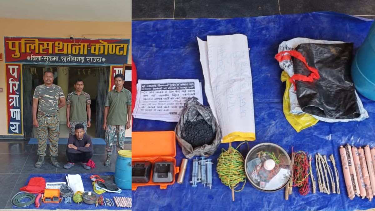 naxal arrest chhattisgarh police nab ied expert with explosives