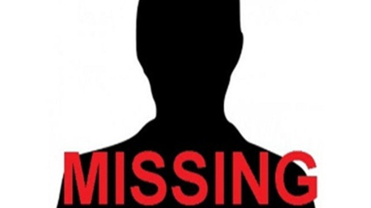 youth missing after arriving at patna airport from bangalore