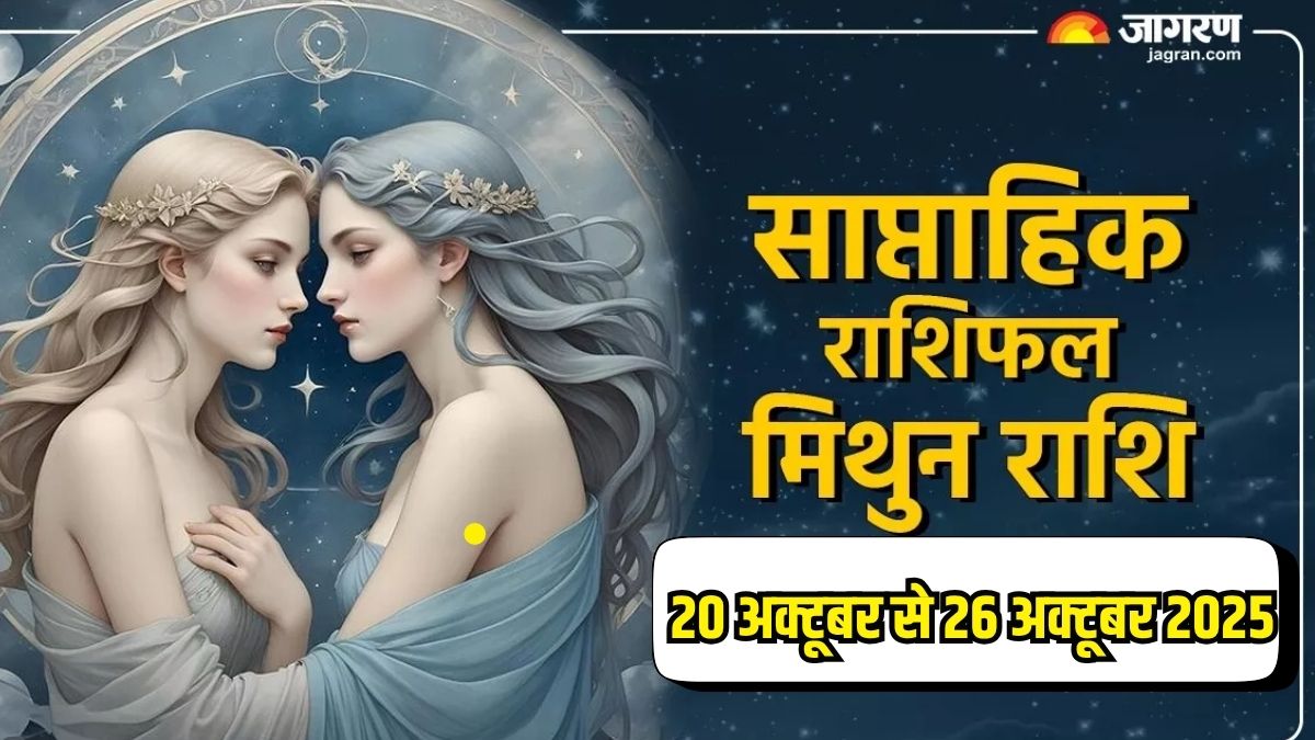 weekly horoscope 20 october to 26 october 2025 gemini horoscope predictions