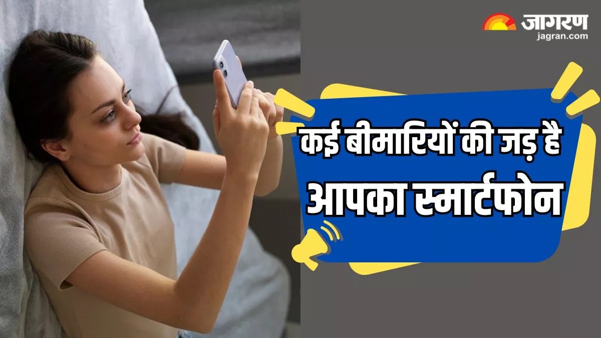 smartphone addiction causing stress among children and young people tips to avoid mobile addiction