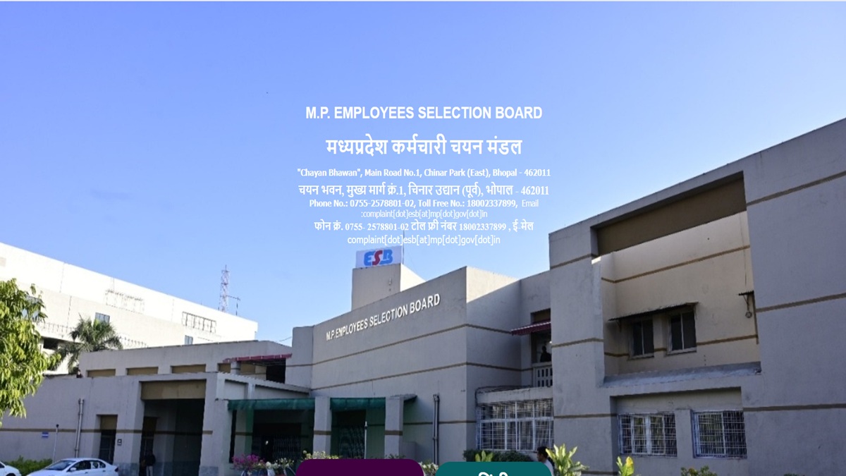 mpesb recruitment 2025 group 2 sub group 3 for 454 post registration start from 29 october