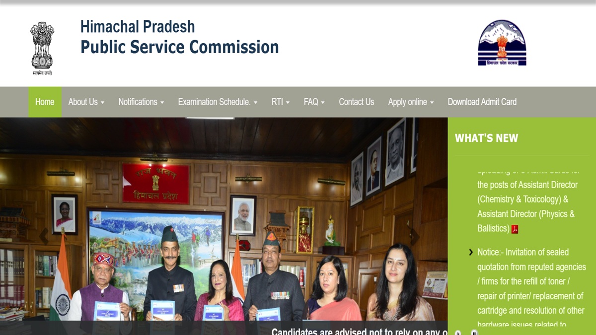 himachal police result 2025 police constable result released candidate can download the result from this hppschpgovin site