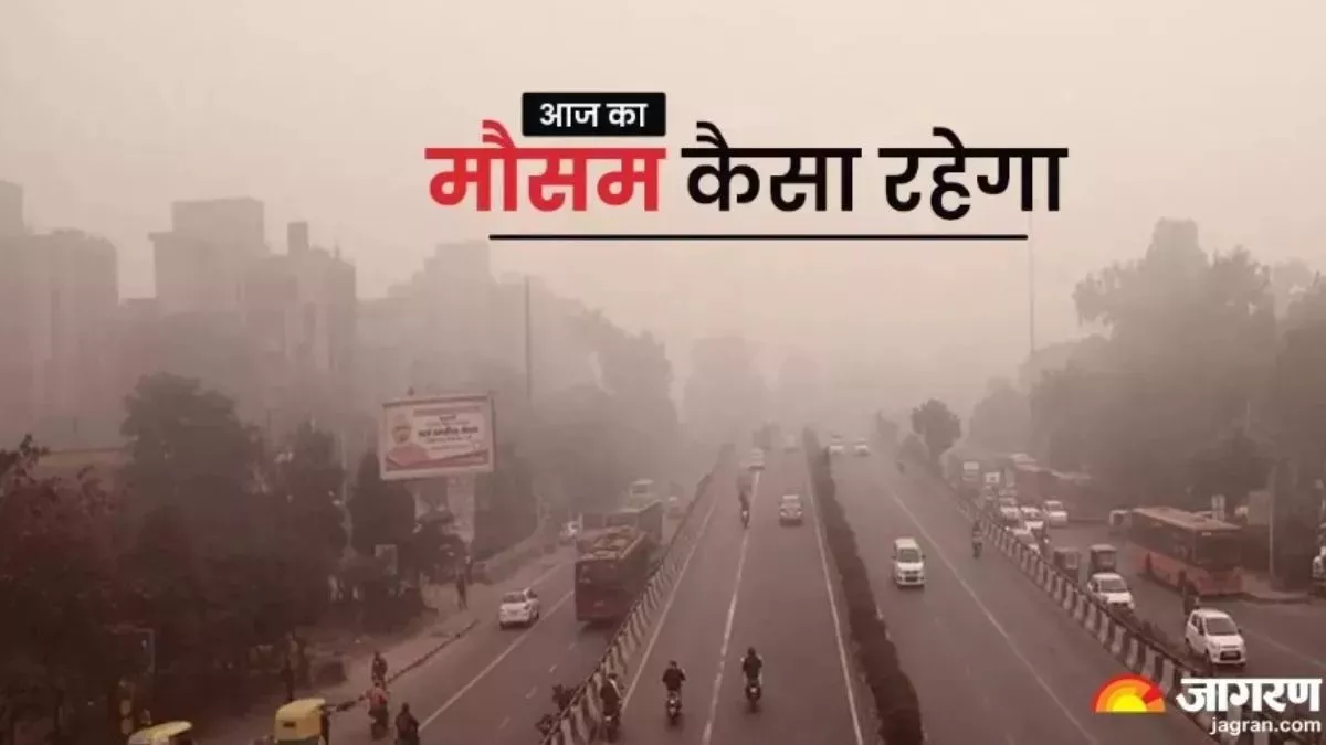 up weather update cold winds expected in agra azamgarh imd alert