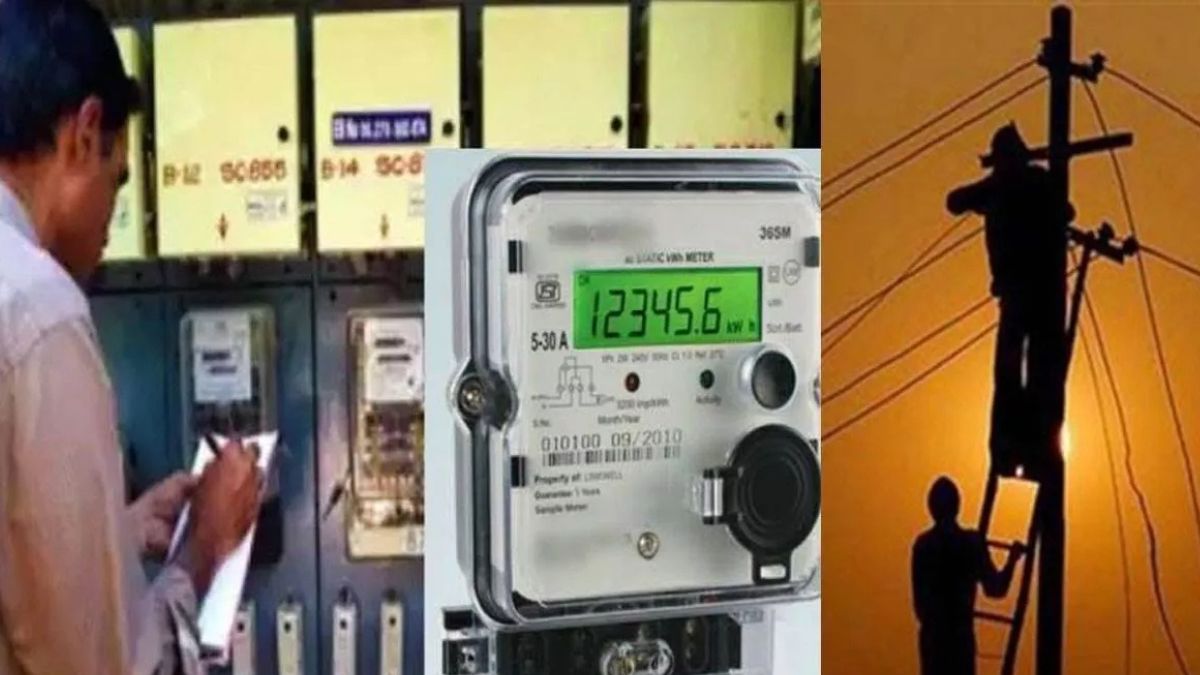 himachal electricity scam 45 meters under one name subsidy fraud uncovered