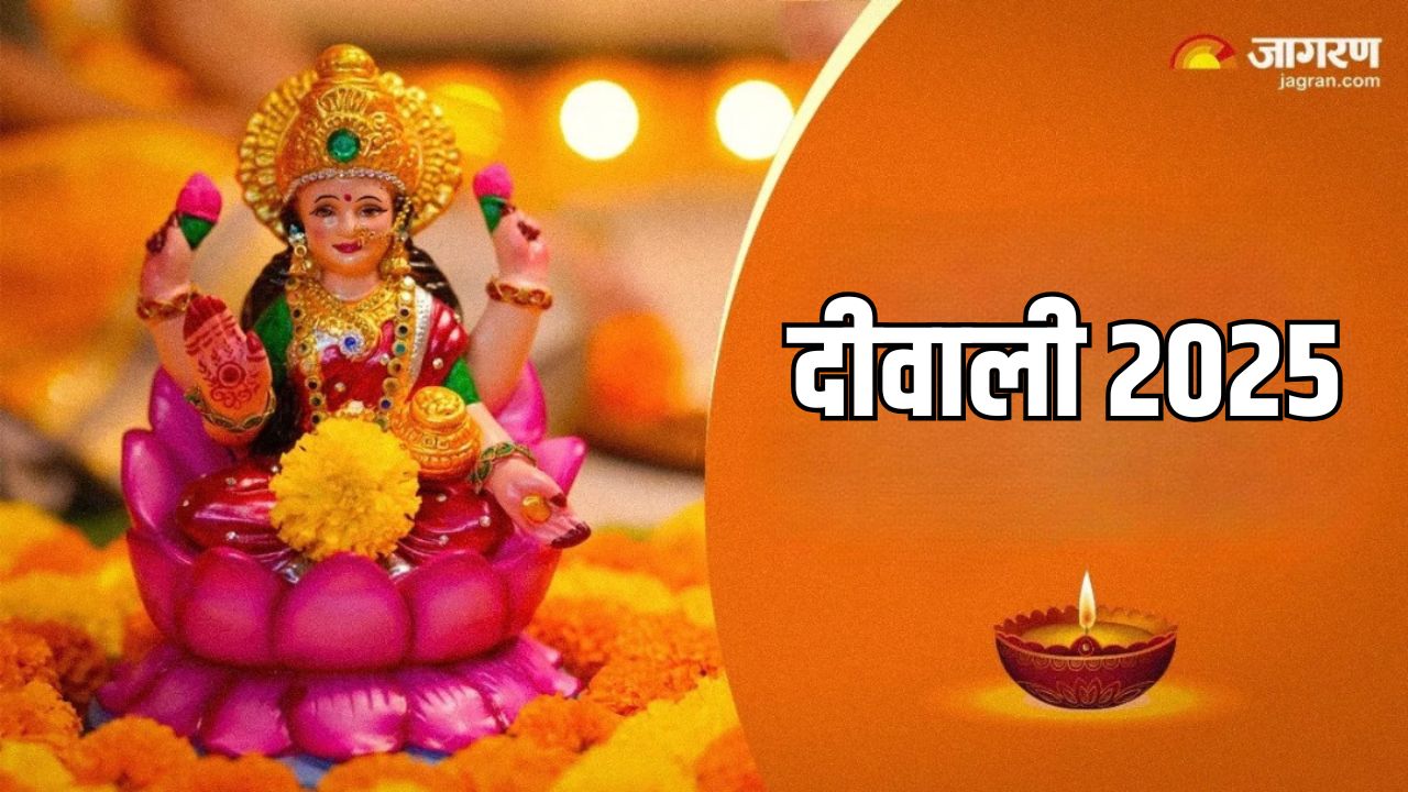 moon entered in virgo on 18th october leo and scorpio zodiac signs will get double benefits in business till diwali