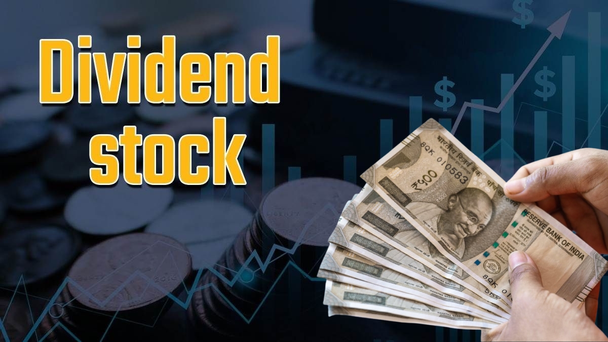 oracle financial services software announces rs 130 dividend buy before this date