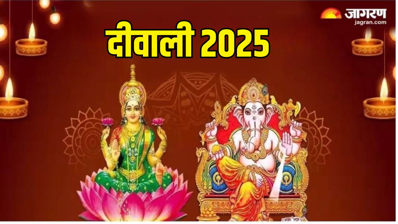diwali 2025 chant these divine laxmi mantras during diwali puja to end financial crisis