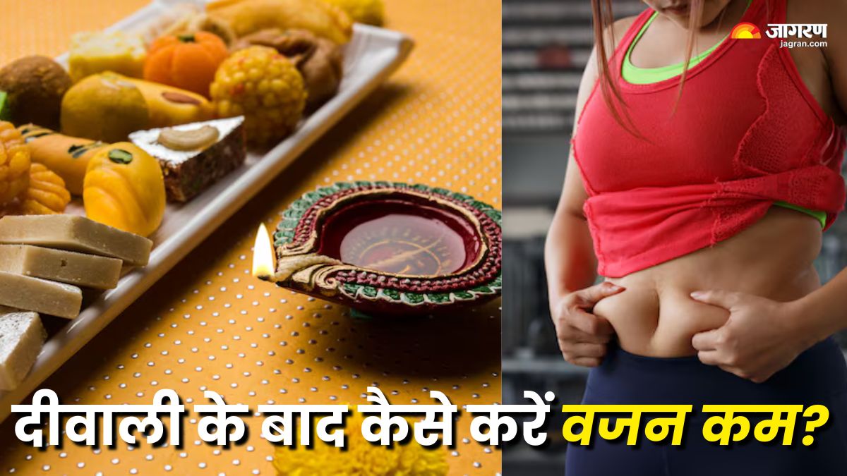 diwali 2025 5 tips which can help lose weight check details here