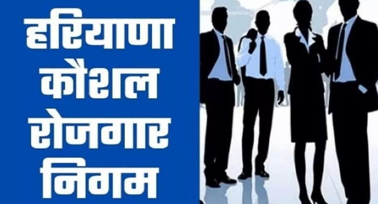 haryana govt to hire contractual teachers amid staff shortage