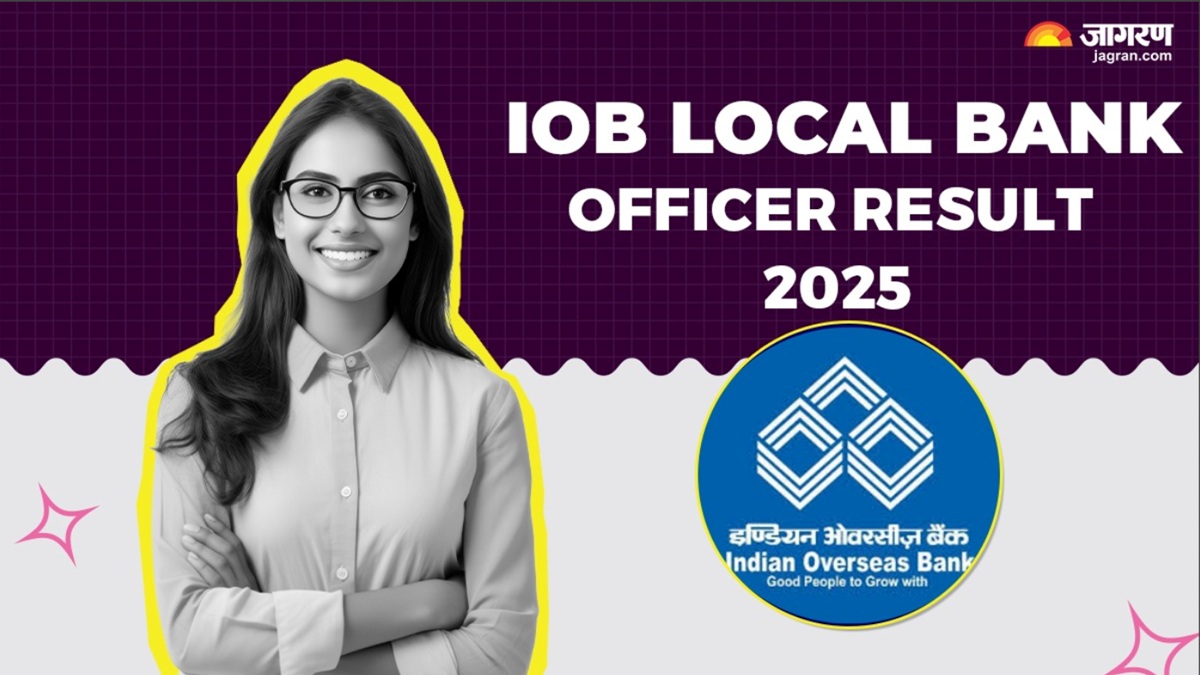 iob lbo result 2025 local bank officer result released candidate can download the result with these steps