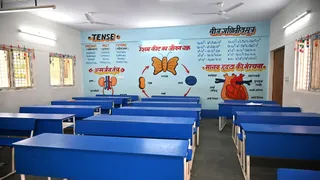 महानगर के 12 स्कूलों को अभ्युदय योजना के तहत नया कलेवर दिया जा रहा है। जागरण
