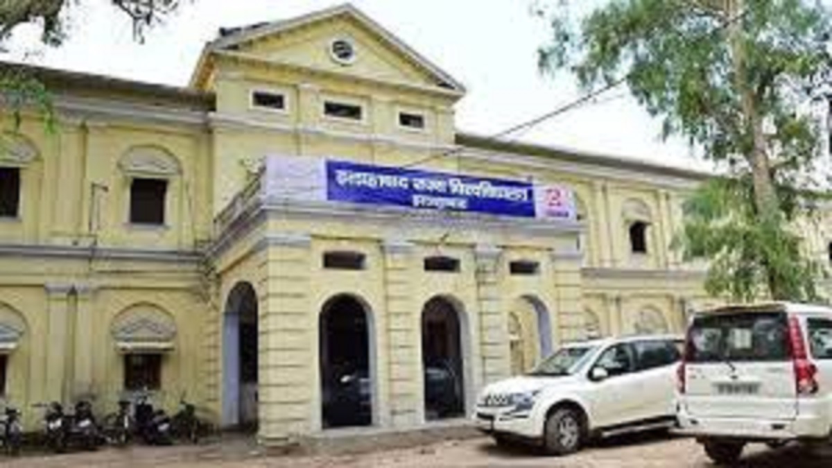 rajju bhaiya university phd applications incomplete last chance for clarification