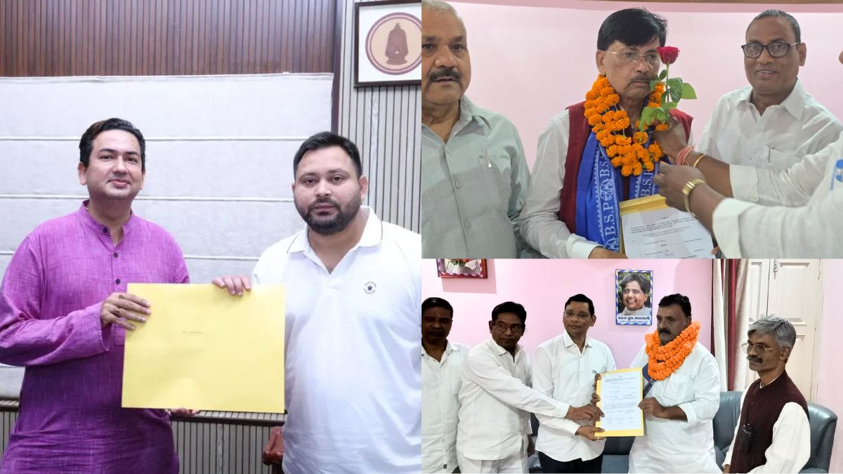 shivhar assembly seat rjd nominates navneet jha for bihar elections sharfuddin leave jdu